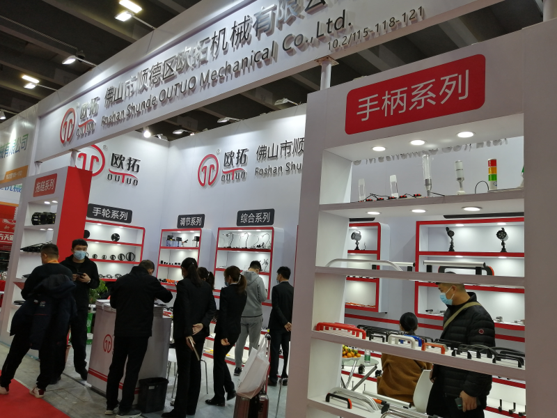 歐拓手輪廠家專業(yè)制造尼龍拖鏈，內(nèi)波手輪,背波紋手輪,橢圓拉手,膠木拉手,方形拉手